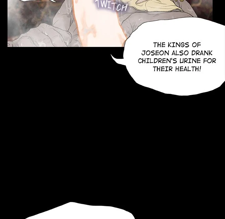 The Jackal Chapter 10 page 33 - 