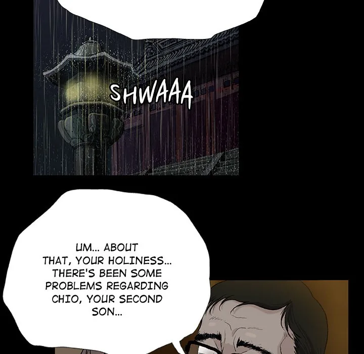 The Jackal Chapter 11 page 17 - 