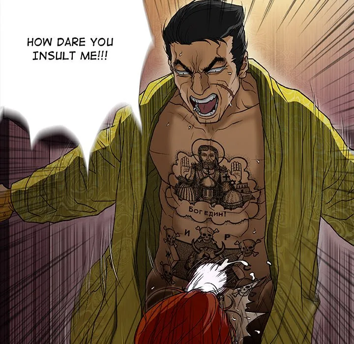 The Jackal Chapter 12 page 78 - 