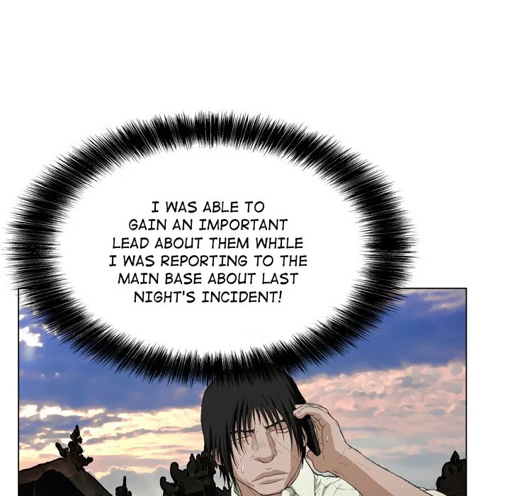 The Jackal Chapter 17 page 20 - 
