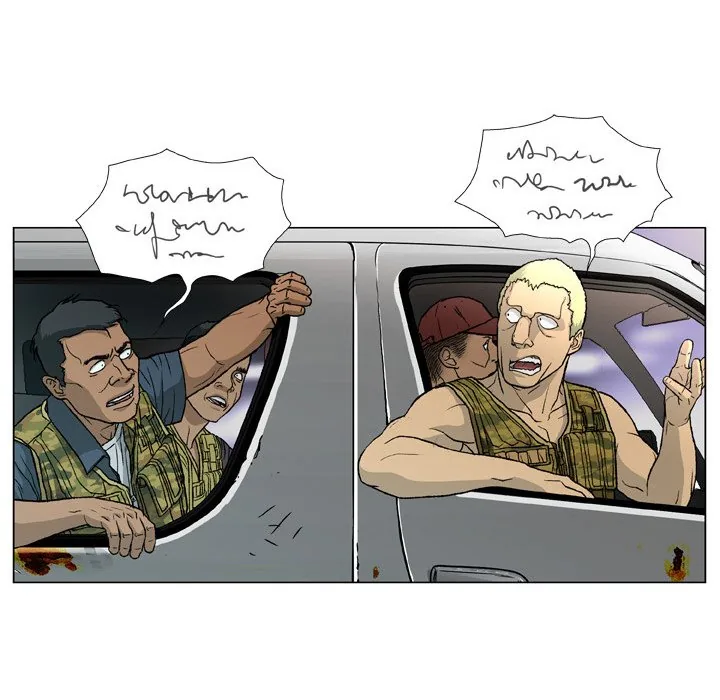 The Jackal Chapter 18 page 48 - 