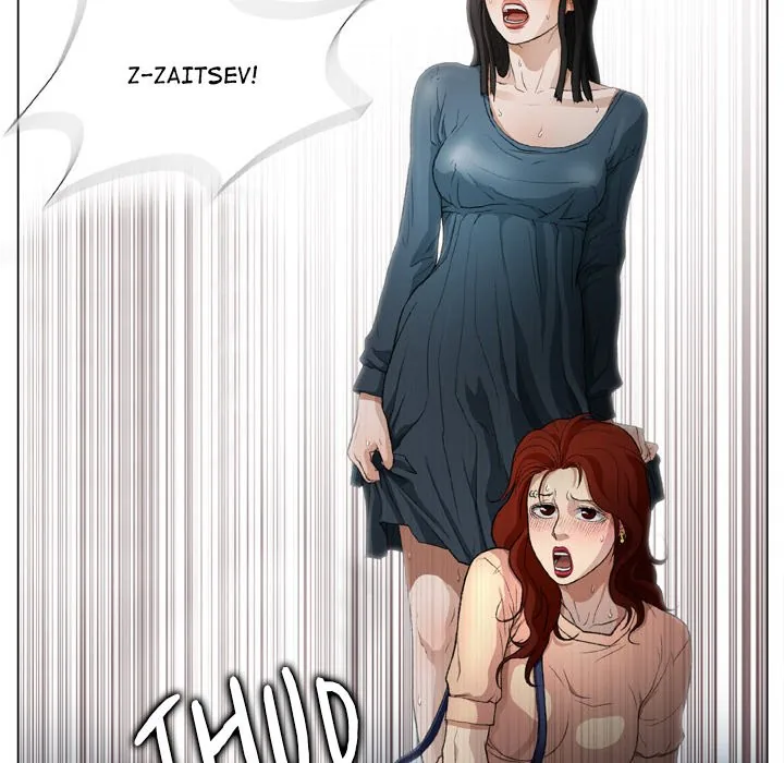 The Jackal Chapter 18 page 76 - 