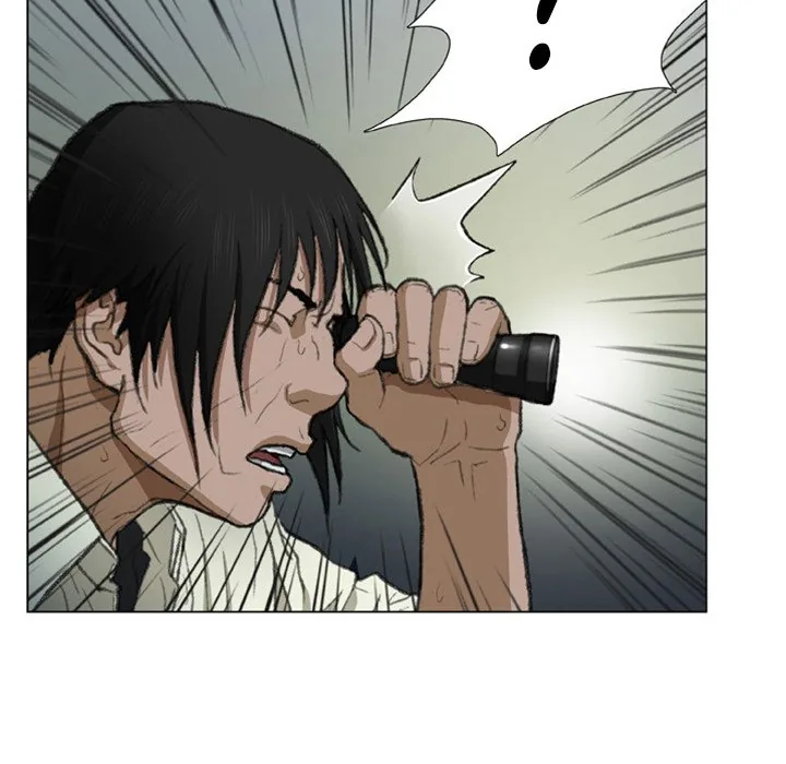 The Jackal Chapter 19 page 7 - 