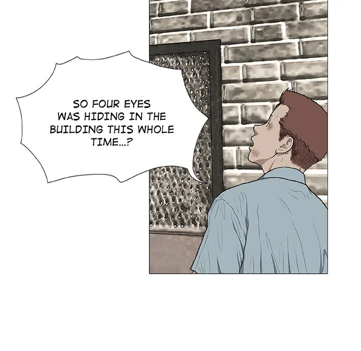 The Jackal Chapter 4 page 6 - 