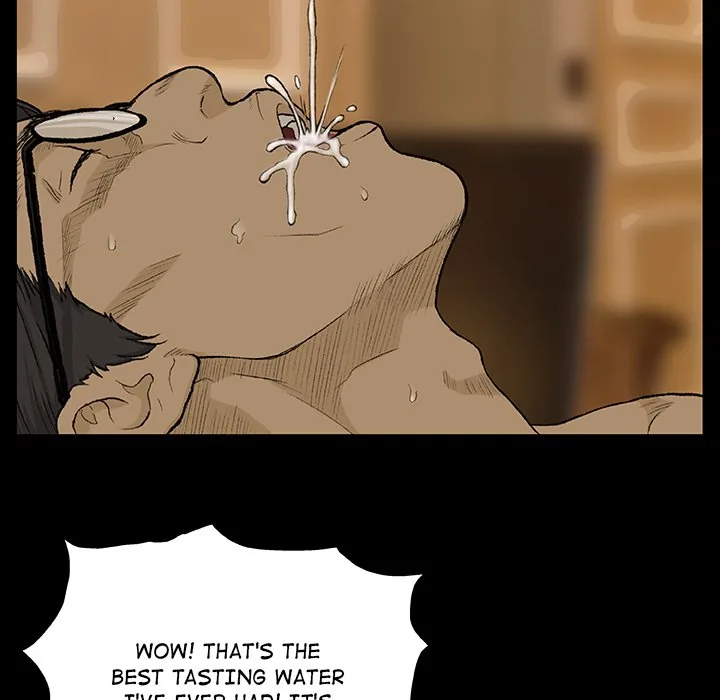 The Jackal Chapter 6 page 17 - 