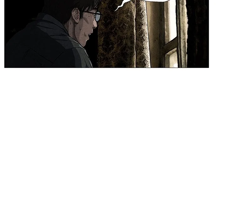 The Jackal Chapter 7 page 8 - 