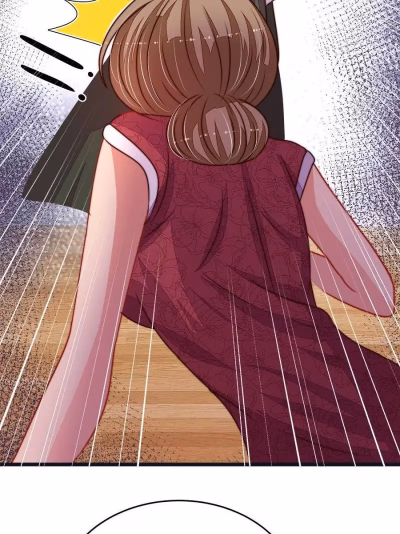 The Jealous Governor Ling Chapter 310 page 27 - 