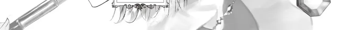 The Jeweler's Maid Chapter 1 page 4 - 