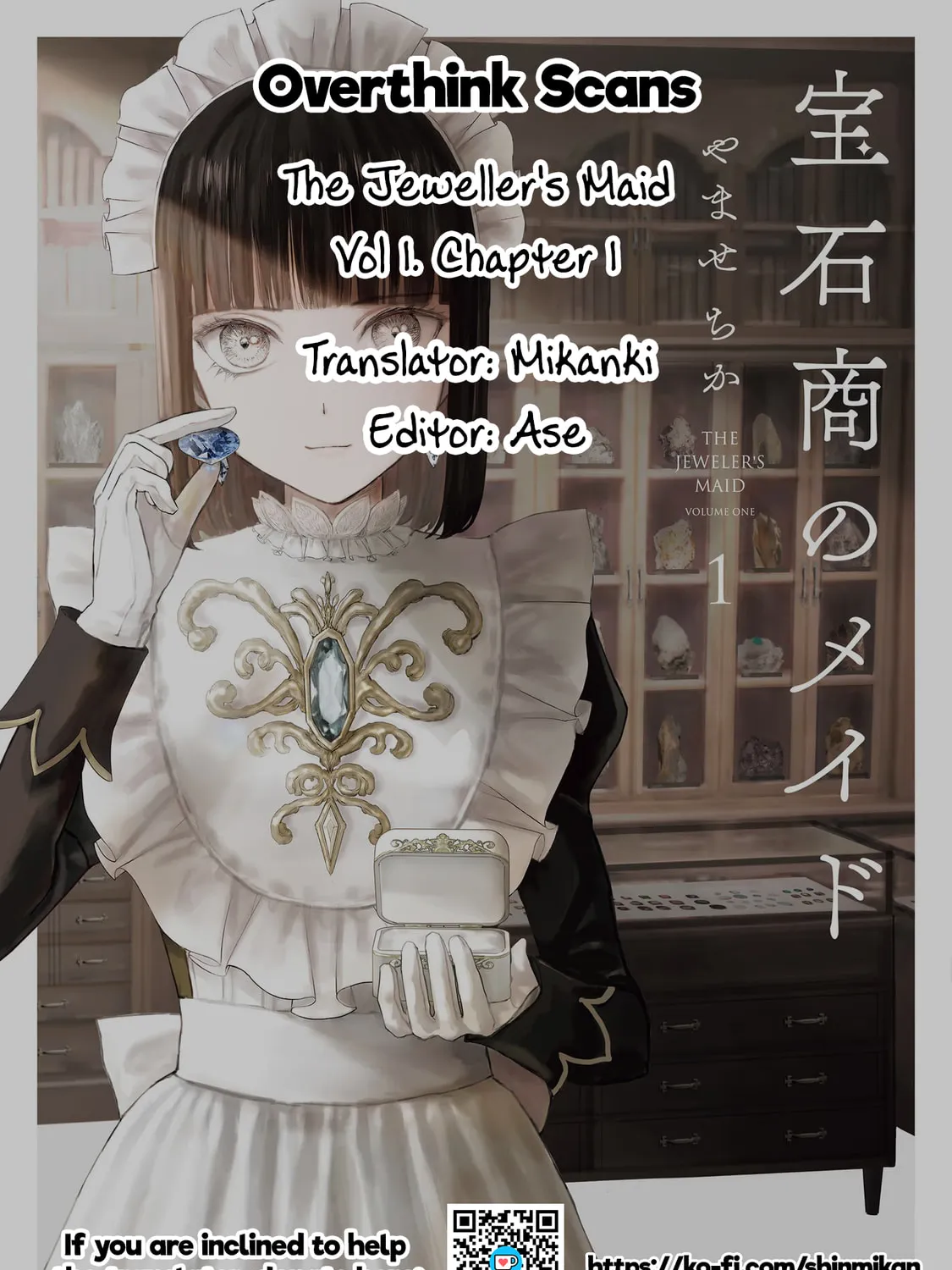 The Jeweler's Maid Chapter 1 page 35 - 