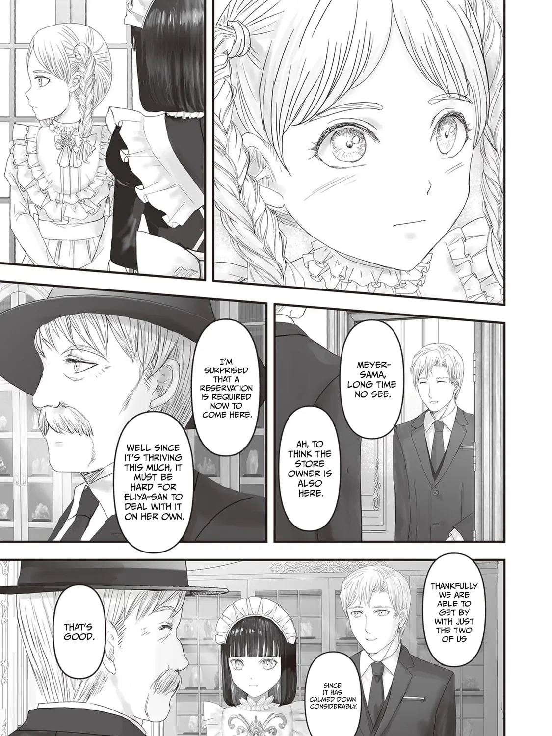 The Jeweler's Maid Chapter 17 page 7 - 