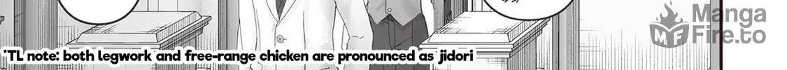 The Jeweler's Maid Chapter 17 page 70 - 
