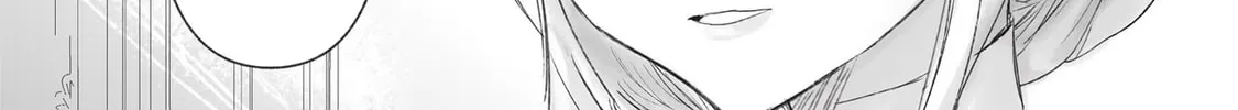 The Jeweler's Maid Chapter 2 page 14 - 