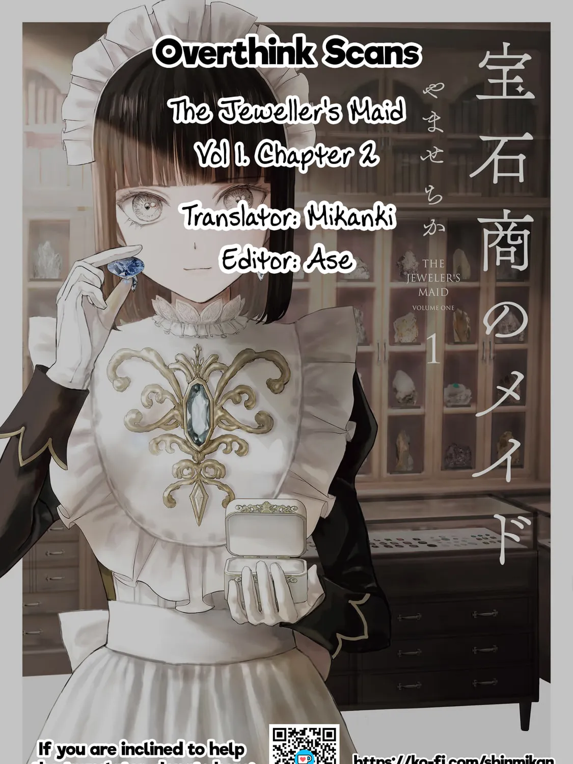 The Jeweler's Maid Chapter 2 page 58 - 