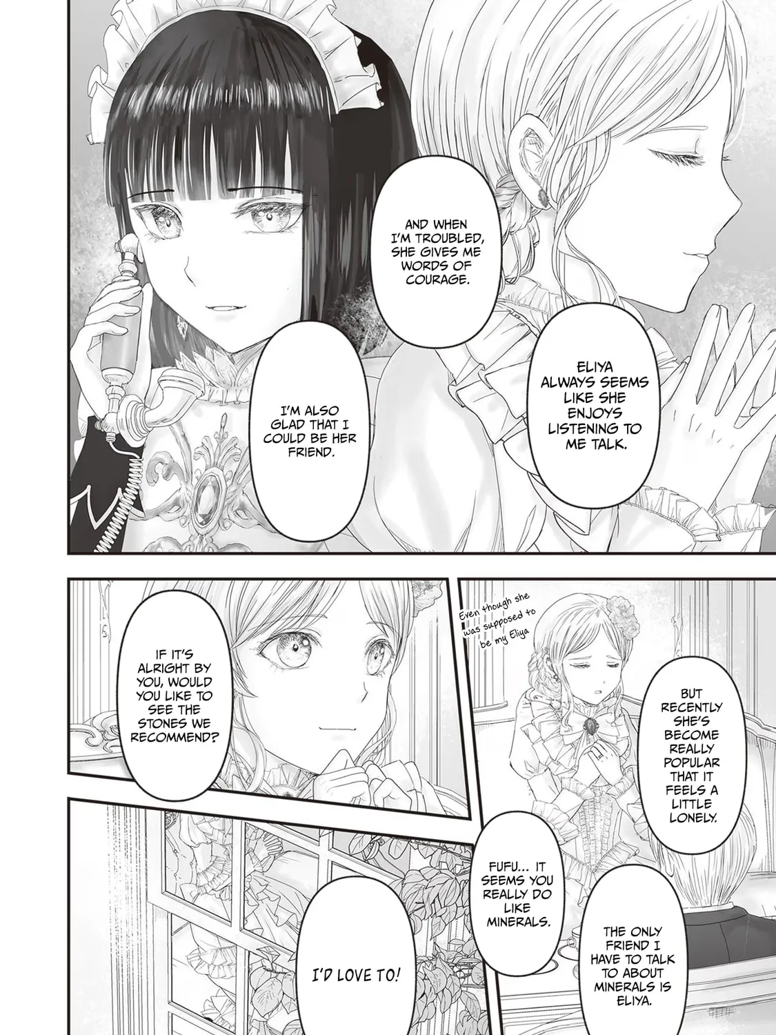 The Jeweler's Maid Chapter 20 page 13 - 