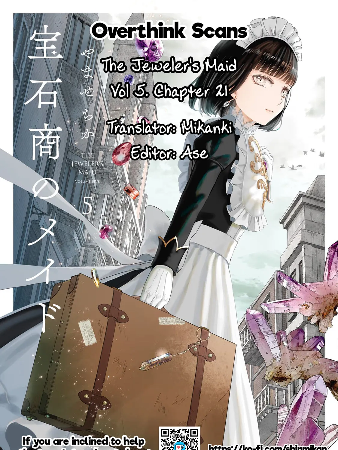 The Jeweler's Maid Chapter 21 page 125 - 