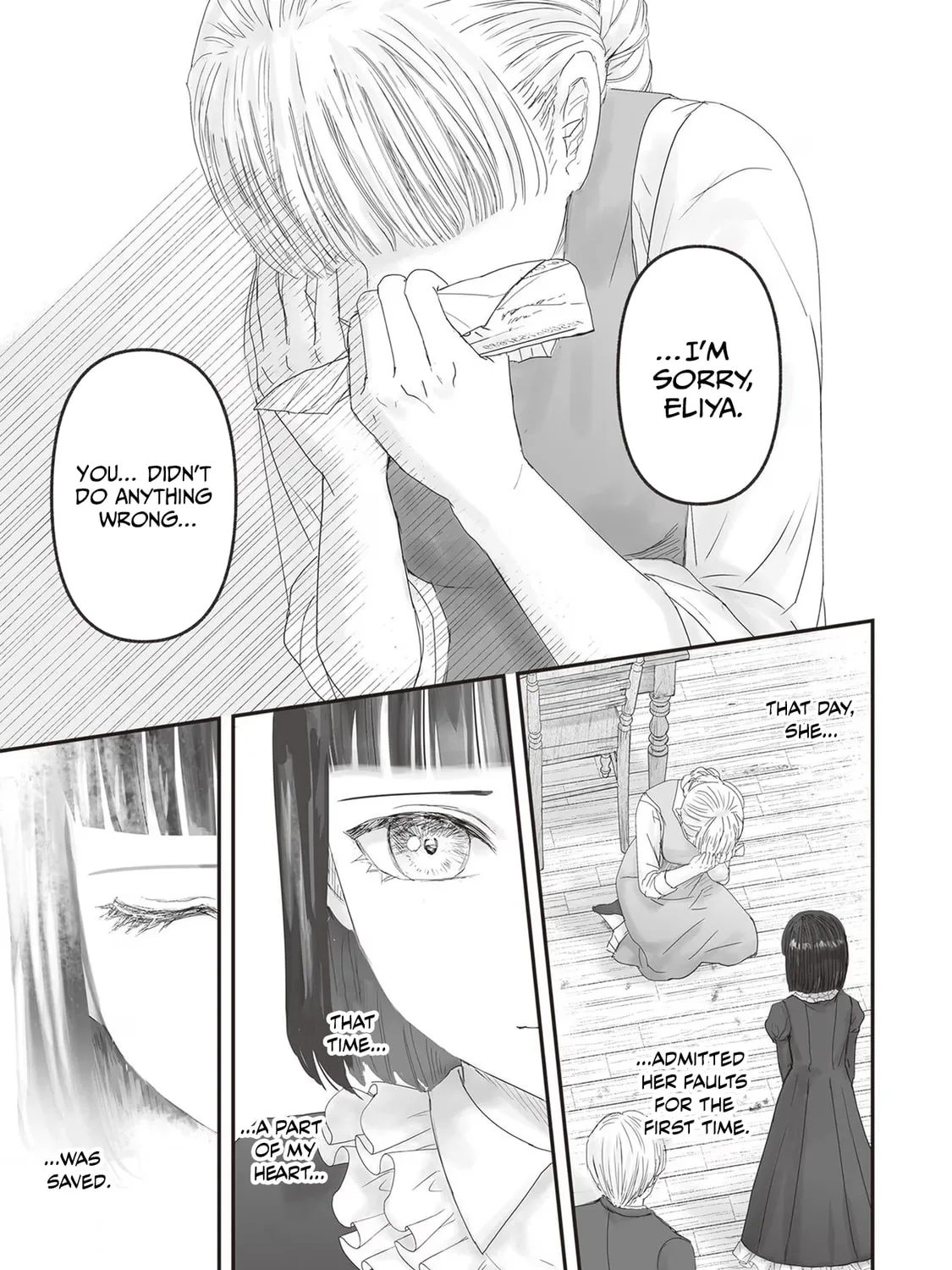 The Jeweler's Maid Chapter 22 page 15 - 
