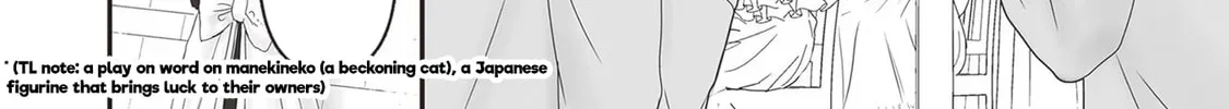 The Jeweler's Maid Chapter 22 page 62 - 