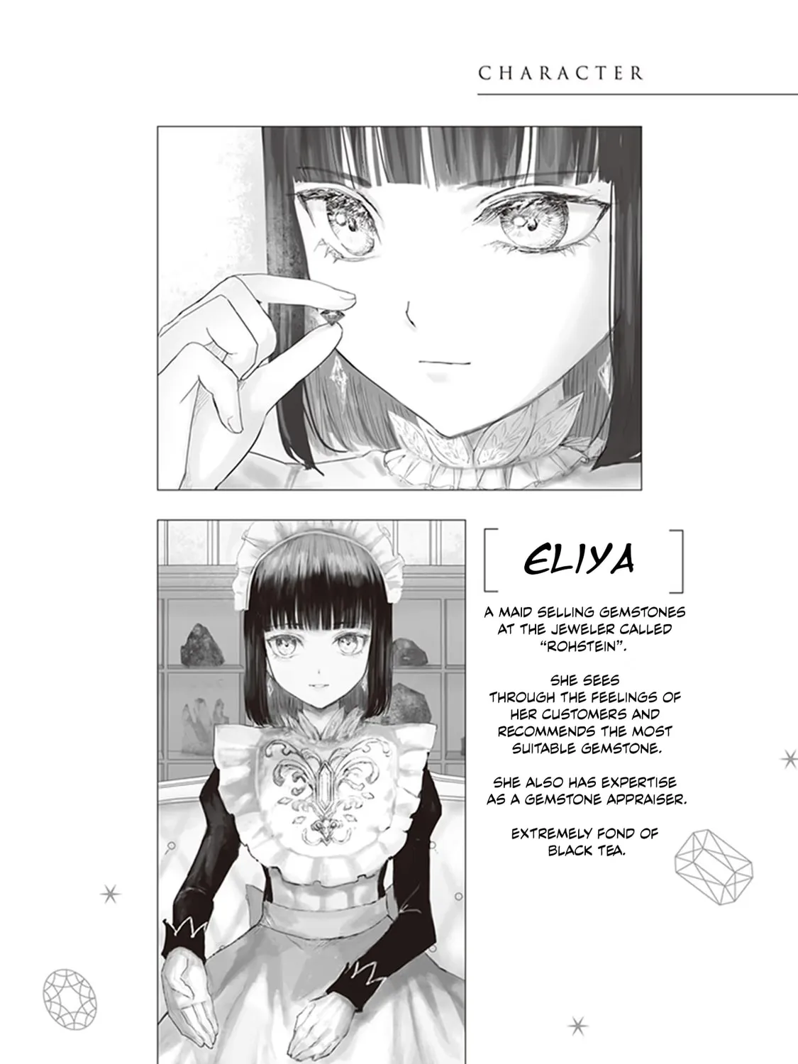 The Jeweler's Maid Chapter 23 page 7 - 