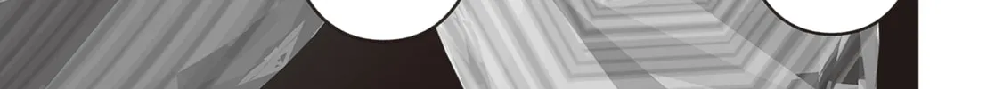 The Jeweler's Maid Chapter 23 page 74 - 