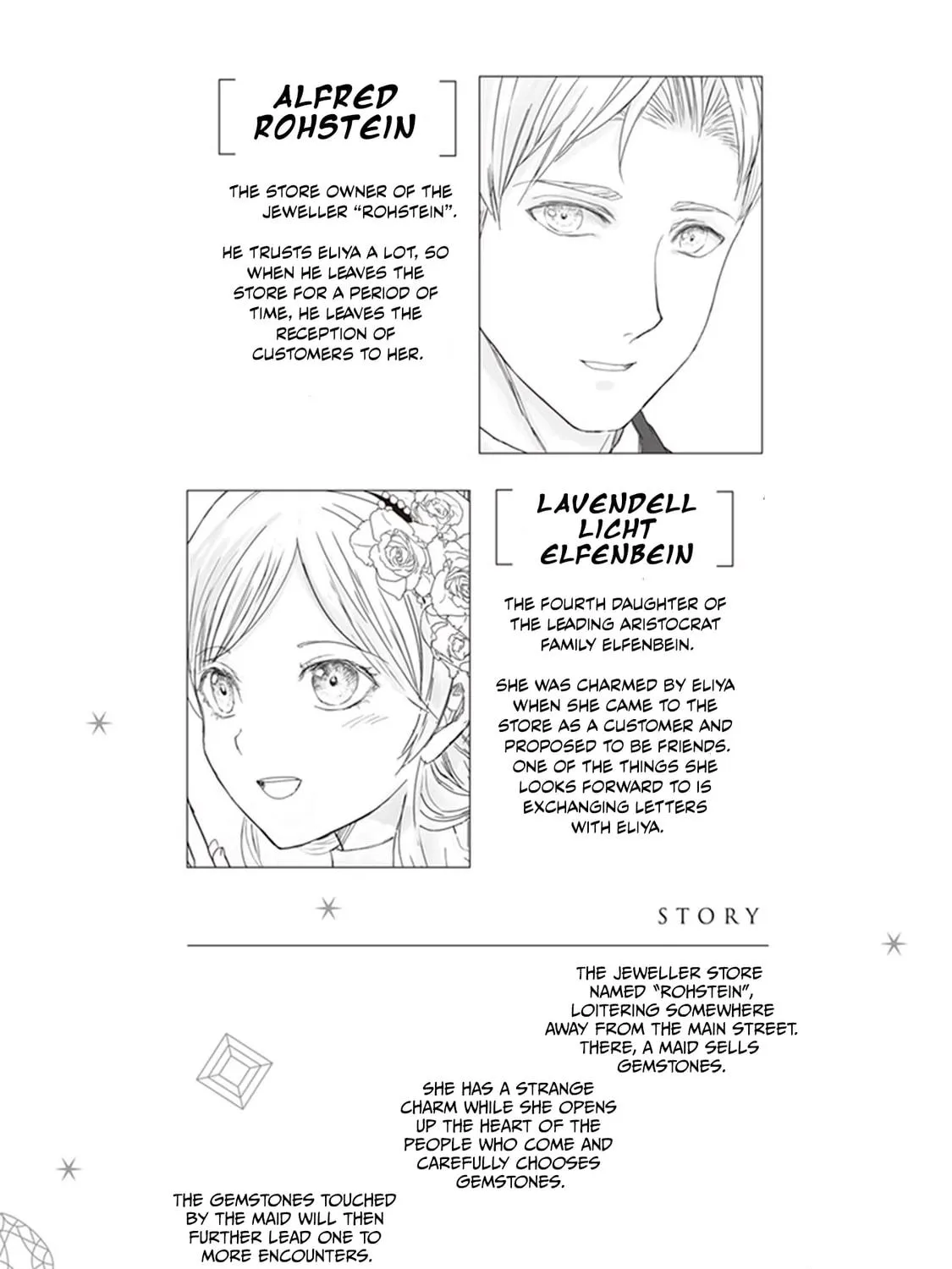 The Jeweler's Maid Chapter 23 page 9 - 