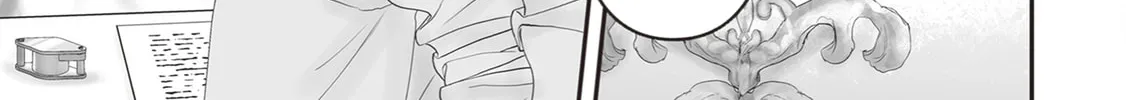 The Jeweler's Maid Chapter 23 page 86 - 