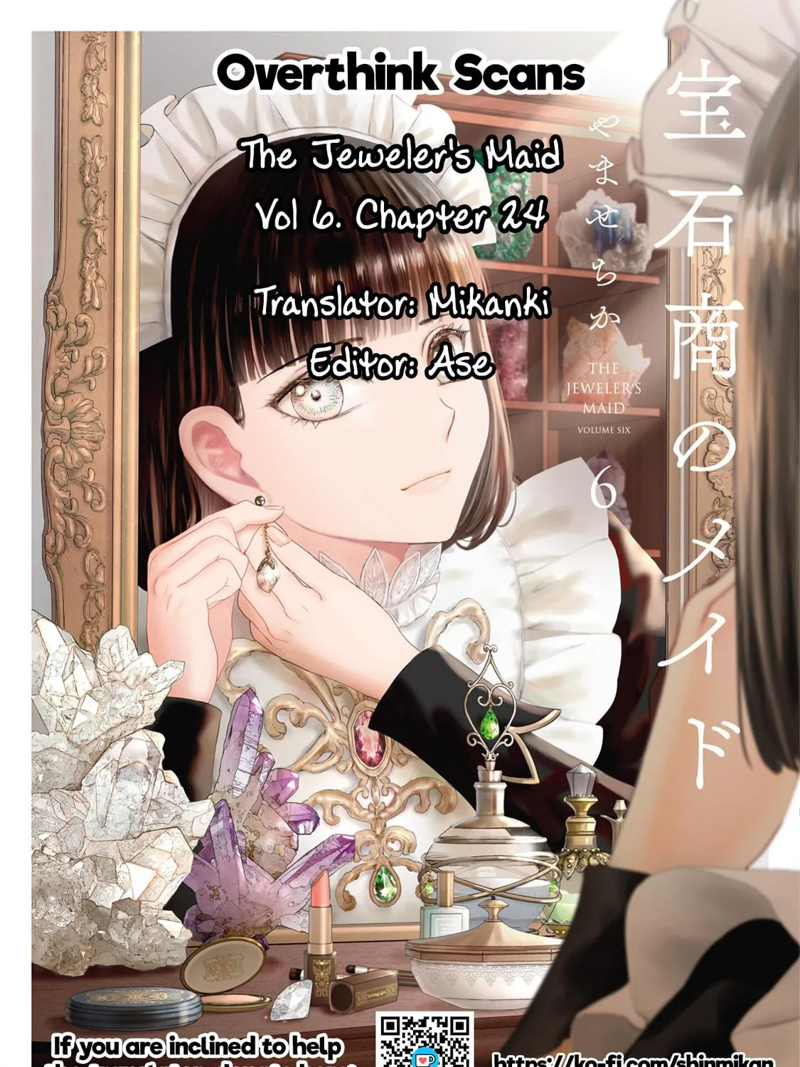 The Jeweler's Maid Chapter 24 page 105 - 