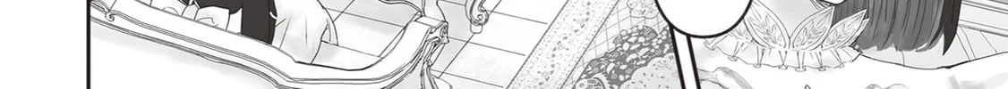 The Jeweler's Maid Chapter 25 page 14 - 