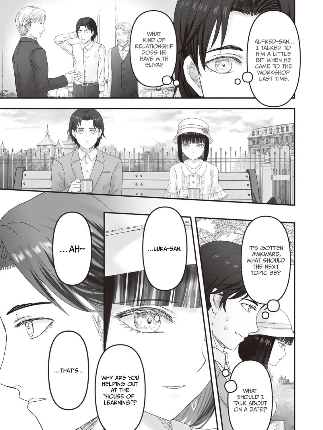 The Jeweler's Maid Chapter 25 page 47 - 