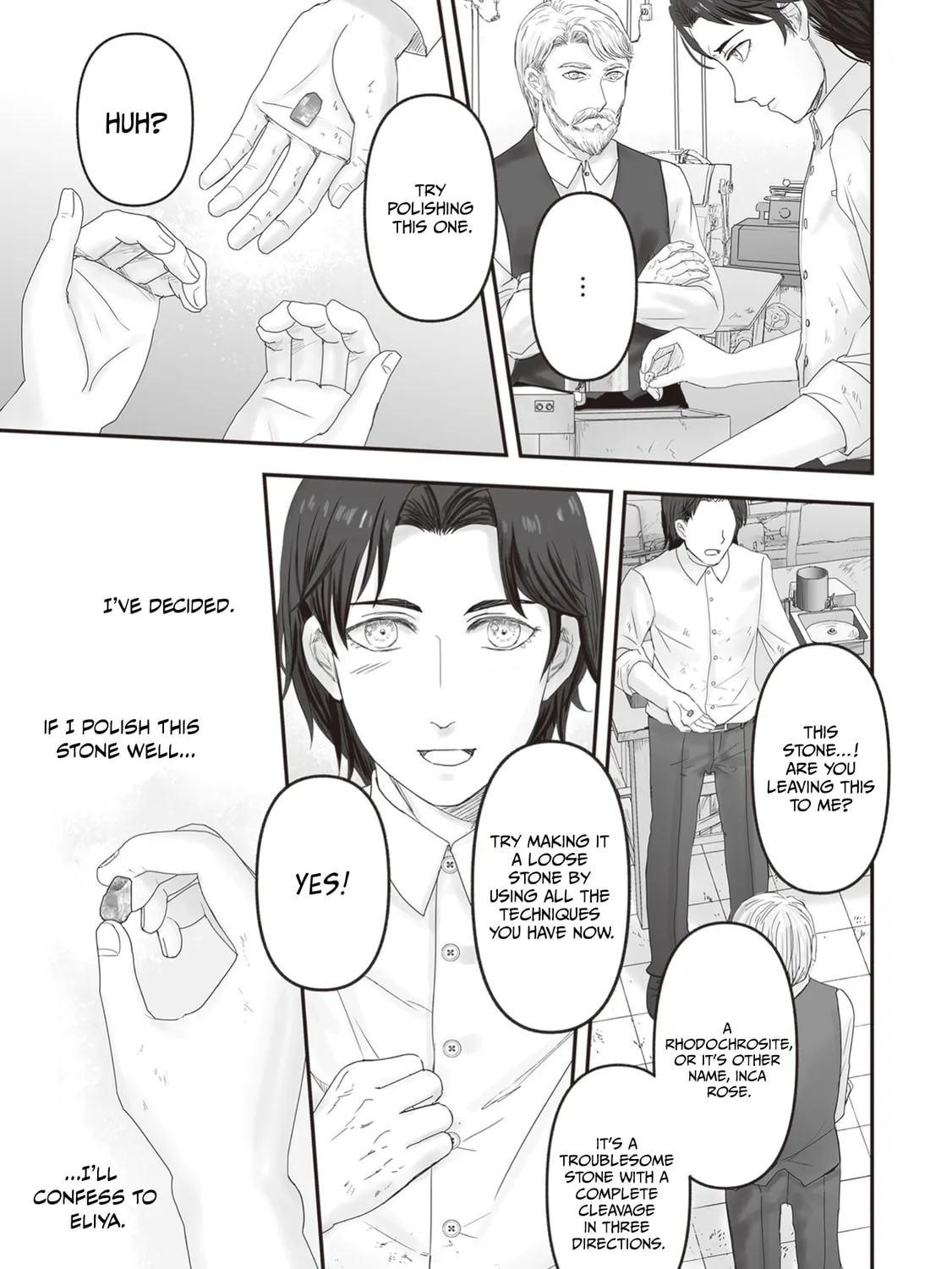 The Jeweler's Maid Chapter 25 page 87 - 