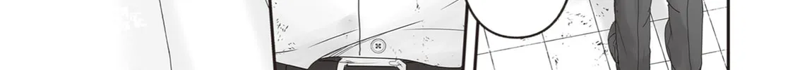 The Jeweler's Maid Chapter 25 page 88 - 