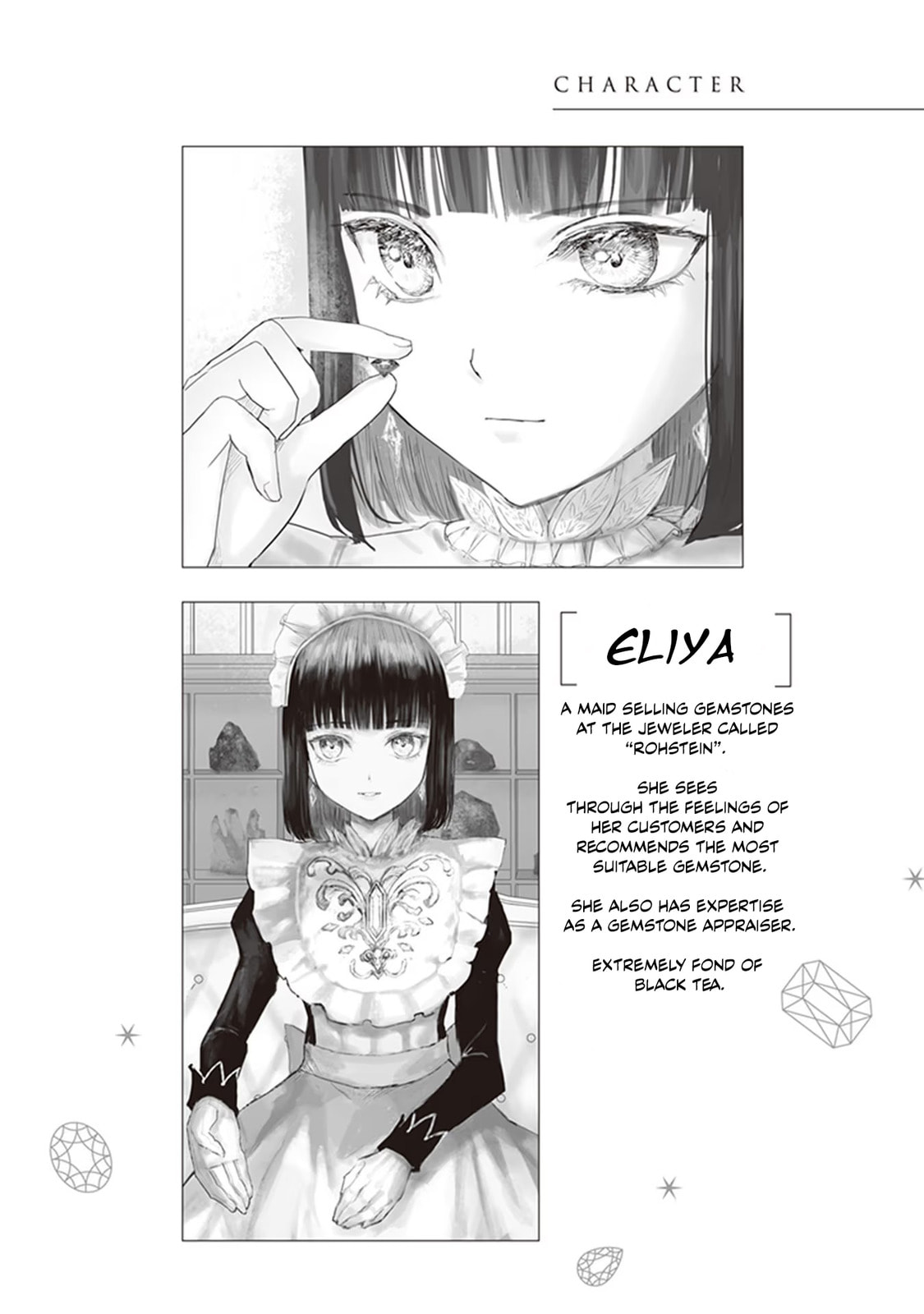 The Jeweler's Maid Chapter 26 page 4 - 