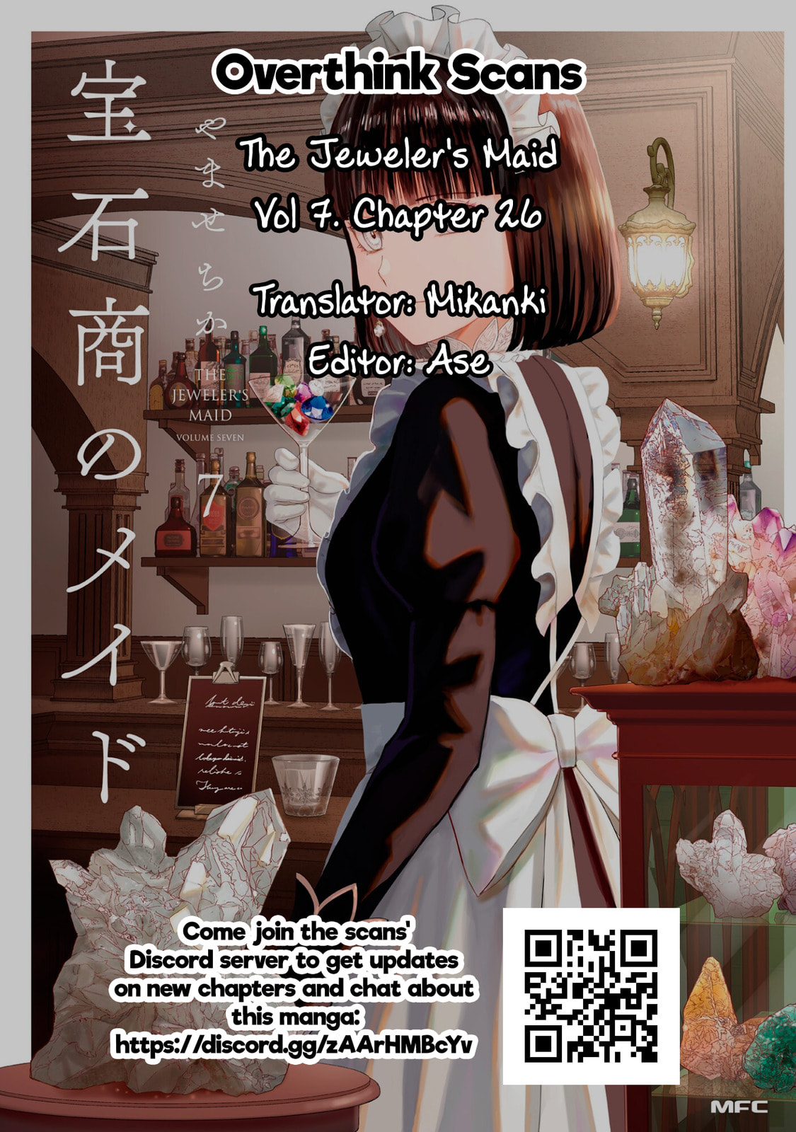 The Jeweler's Maid Chapter 26 page 60 - 