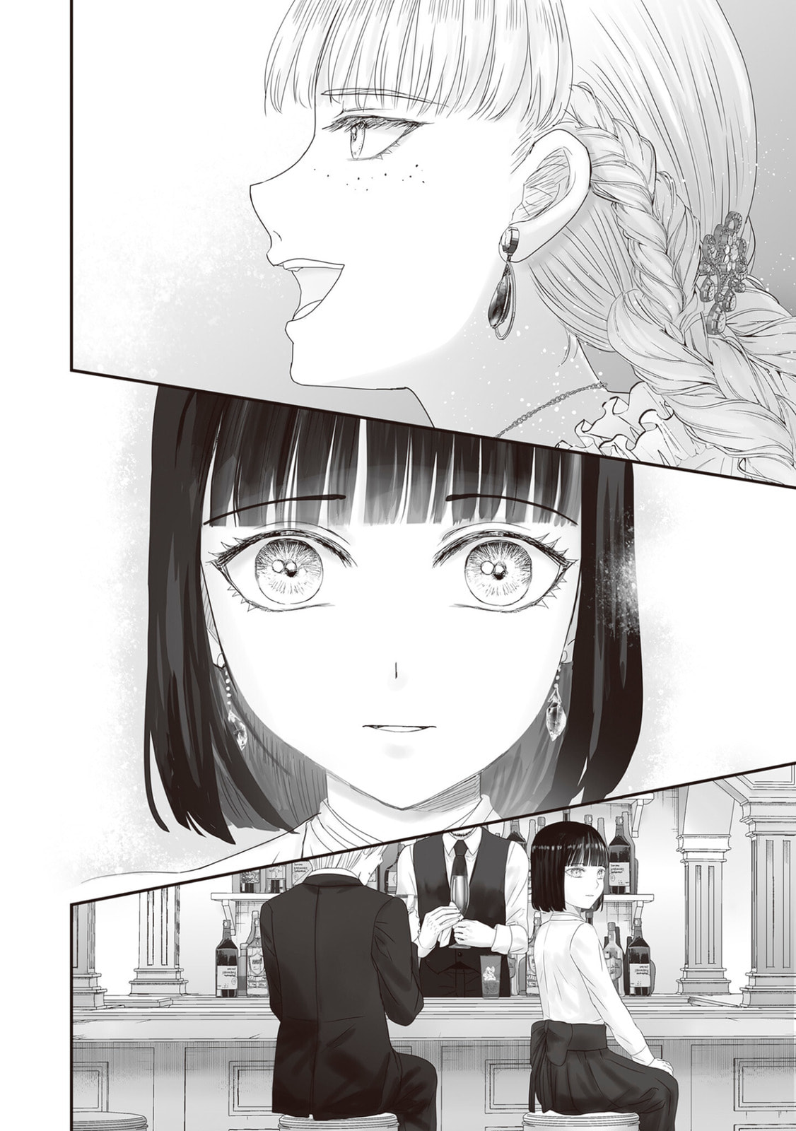 The Jeweler's Maid Chapter 27 page 15 - 