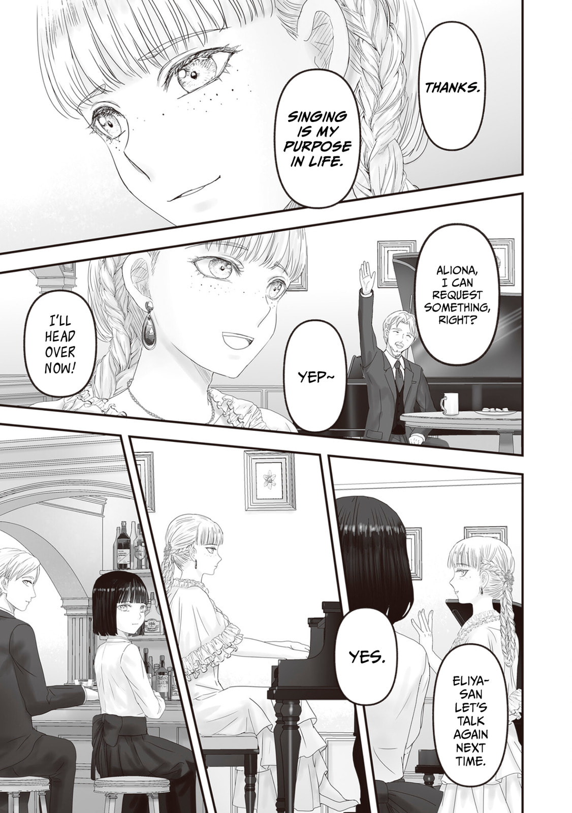 The Jeweler's Maid Chapter 27 page 18 - 