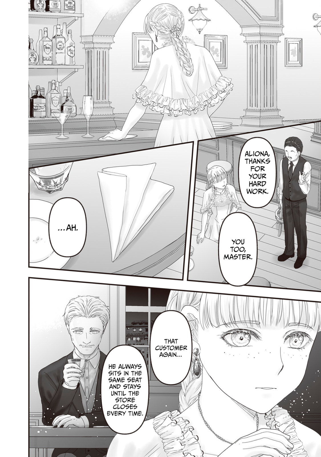 The Jeweler's Maid Chapter 27 page 21 - 