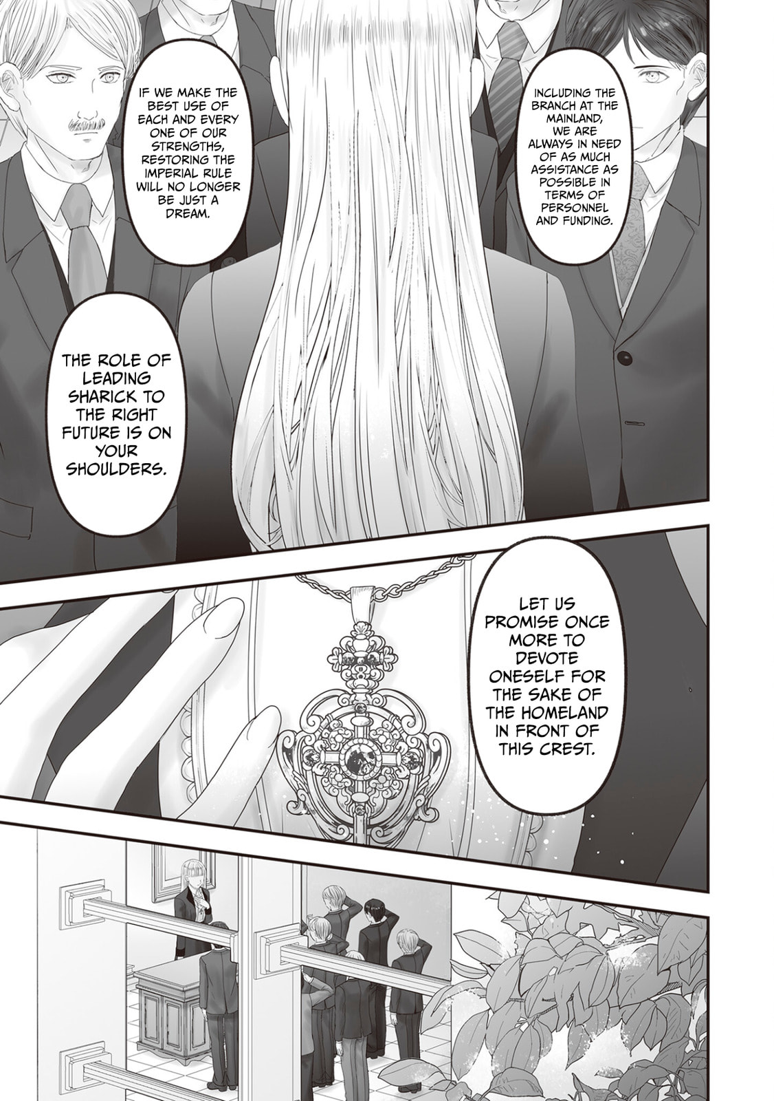 The Jeweler's Maid Chapter 27 page 26 - 