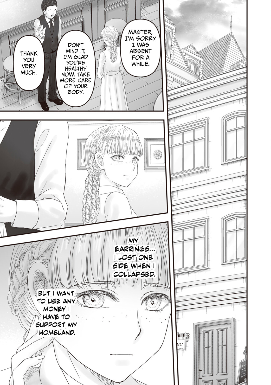 The Jeweler's Maid Chapter 27 page 50 - 