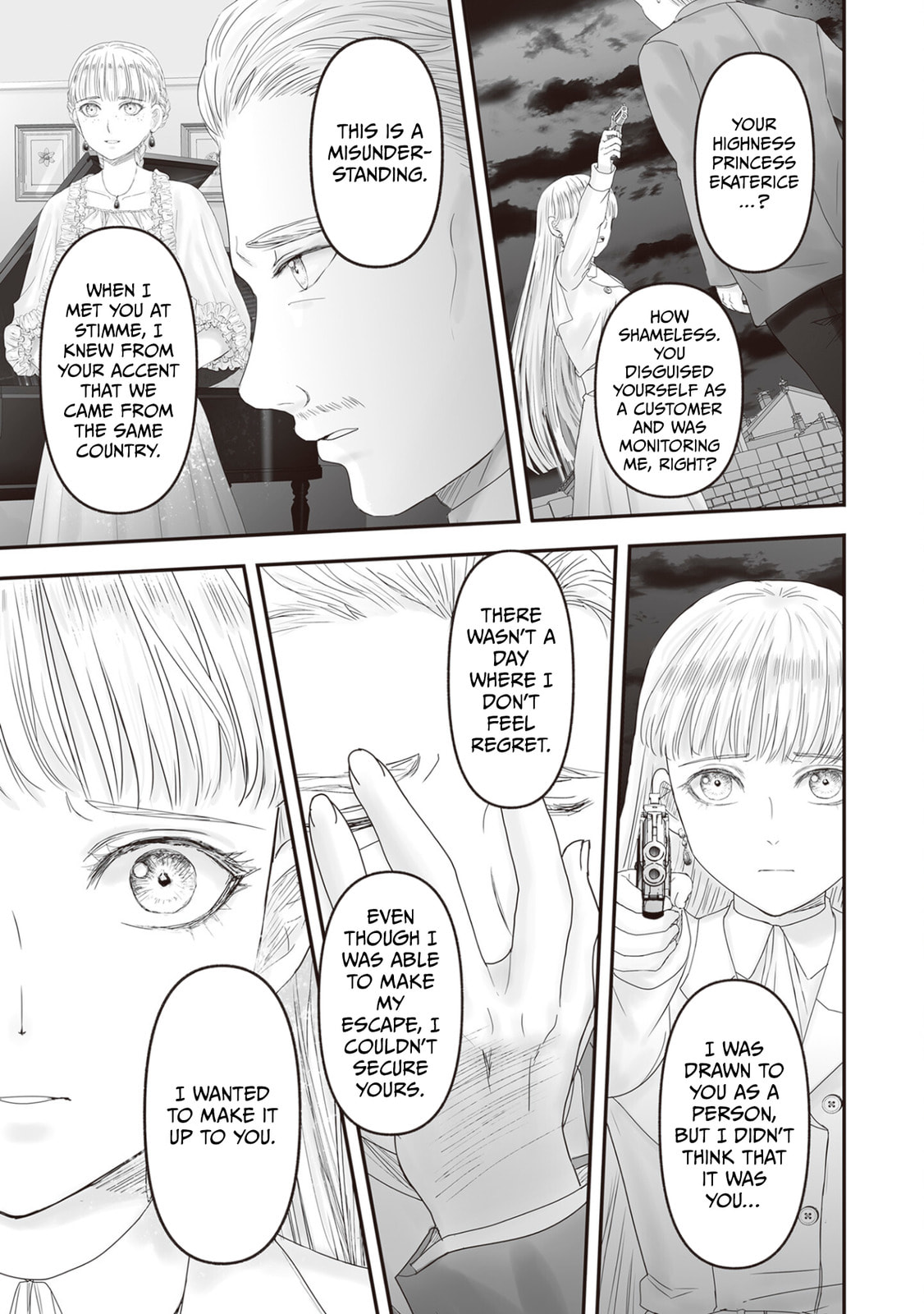 The Jeweler's Maid Chapter 27 page 85 - 