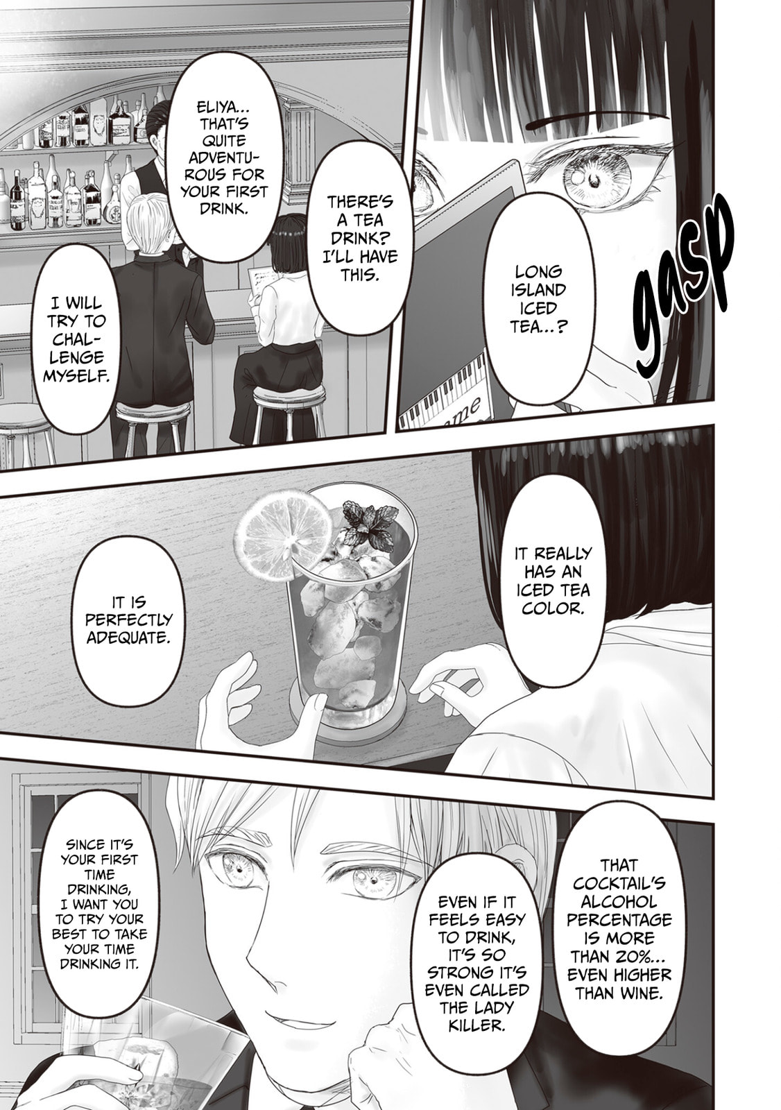 The Jeweler's Maid Chapter 27 page 10 - 