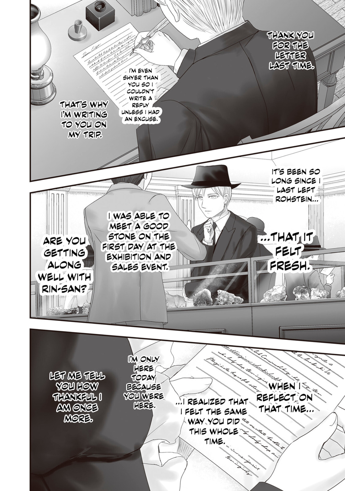 The Jeweler's Maid Chapter 28.5 page 19 - 