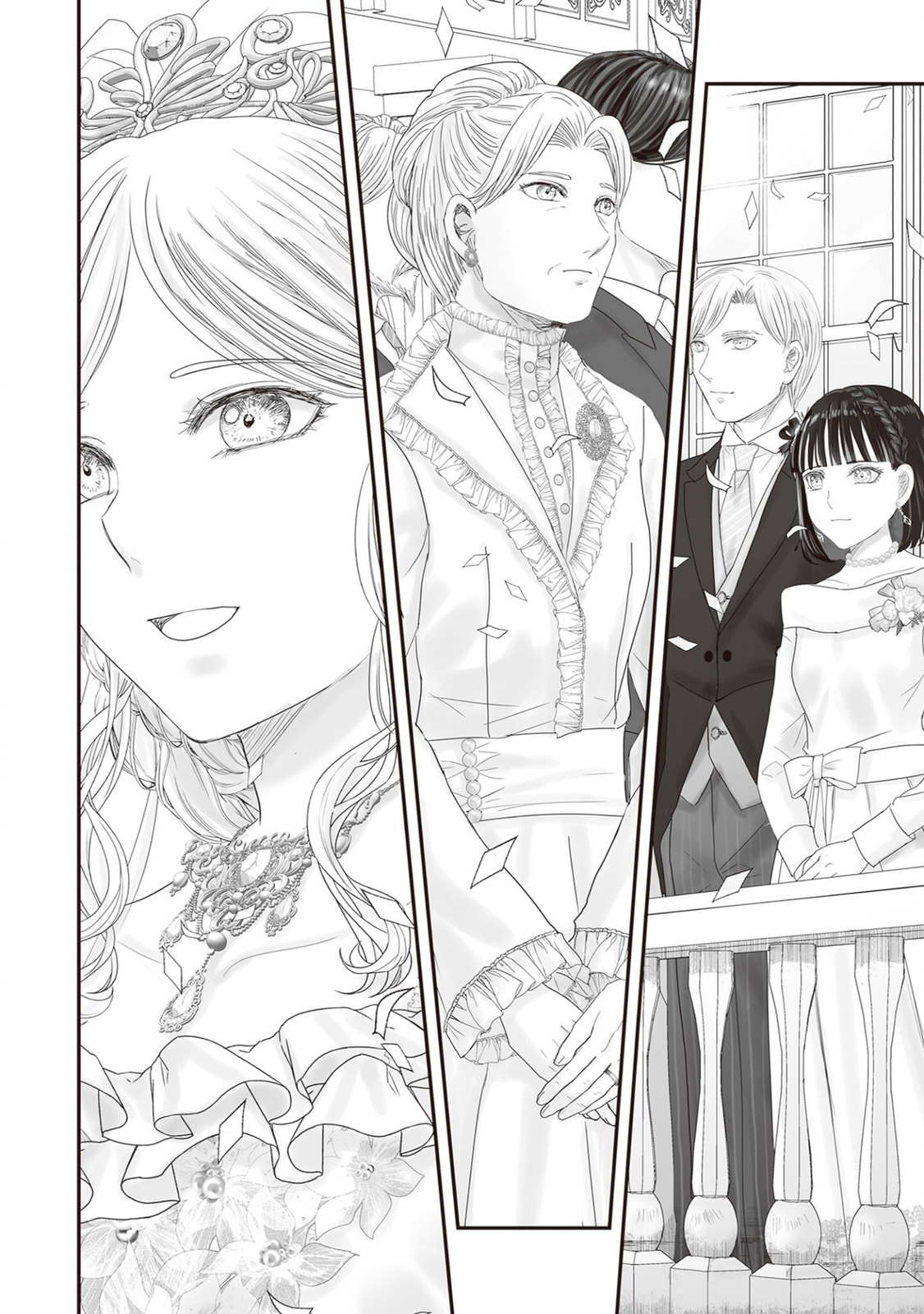 The Jeweler's Maid Chapter 28 page 15 - 