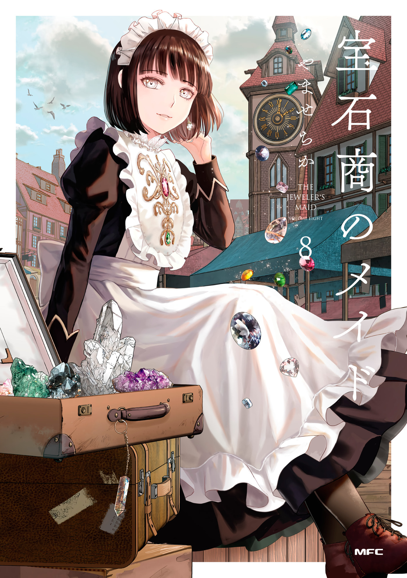The Jeweler's Maid Chapter 29 page 1 - 