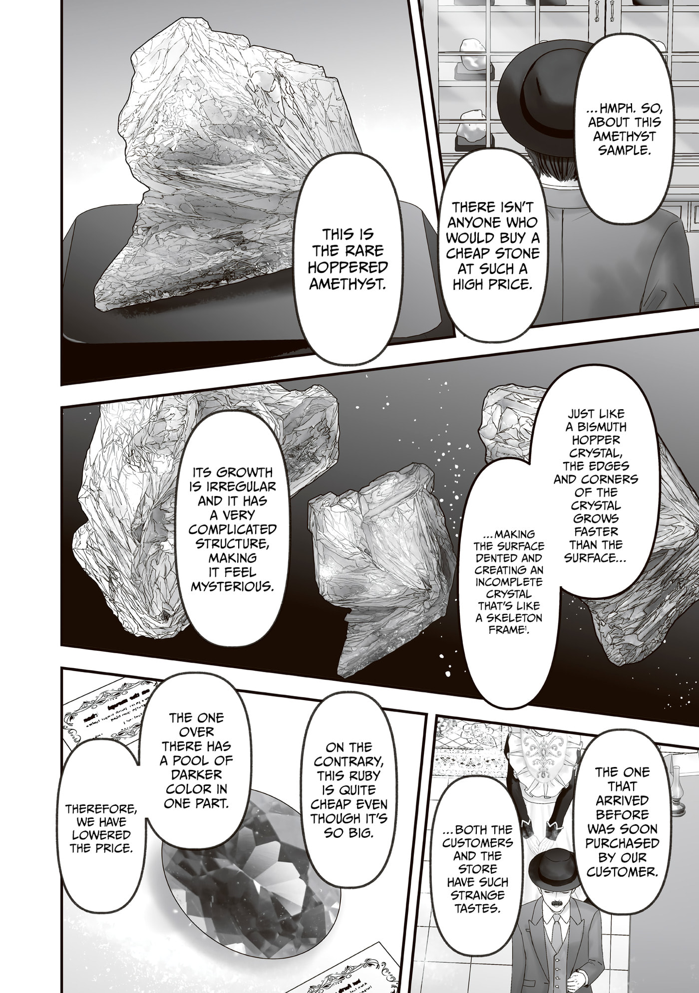 The Jeweler's Maid Chapter 29 page 18 - 