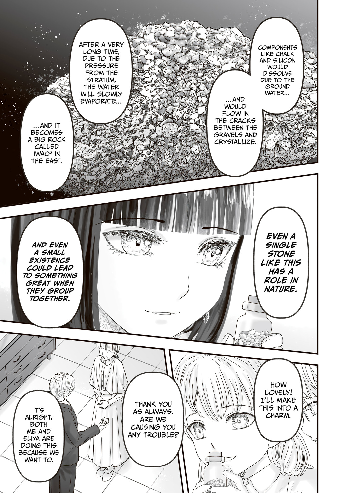 The Jeweler's Maid Chapter 29 page 29 - 