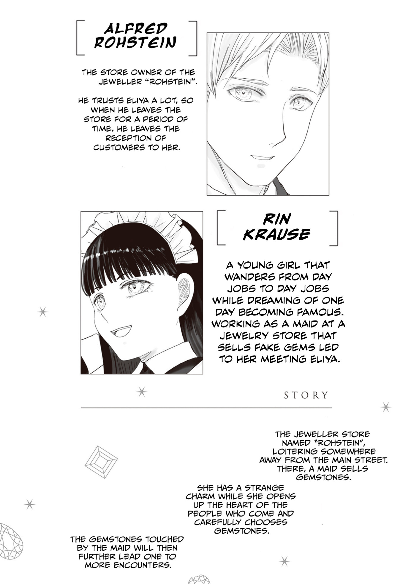 The Jeweler's Maid Chapter 29 page 5 - 