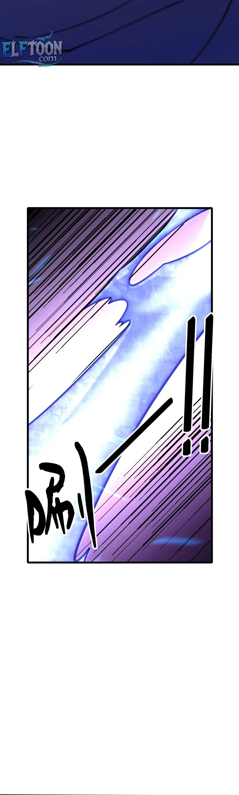 The Jobless Guy Who Has Come to Slay Chapter 235 page 8 - 