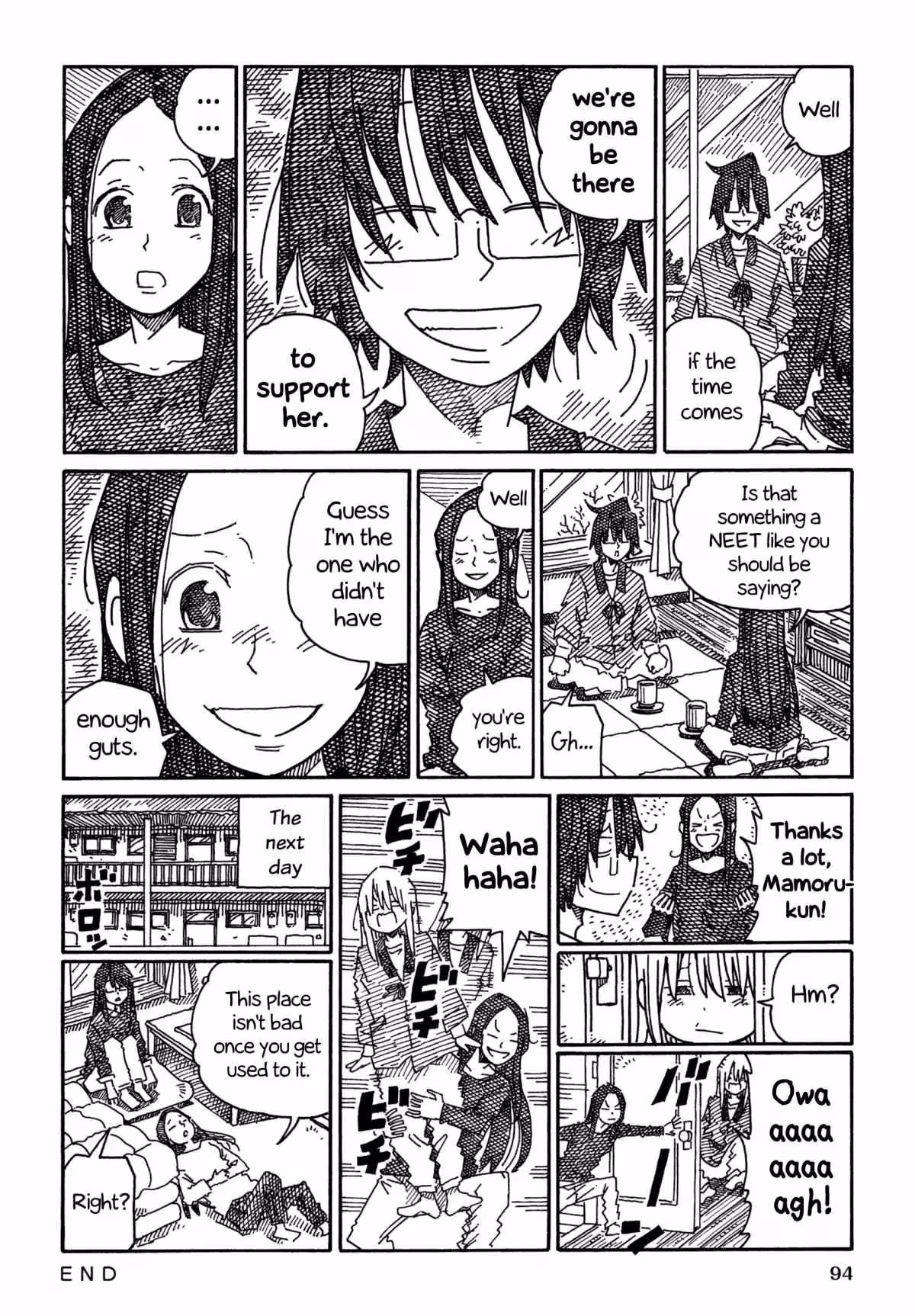 The Jobless Siblings Chapter 1221 page 3 - 