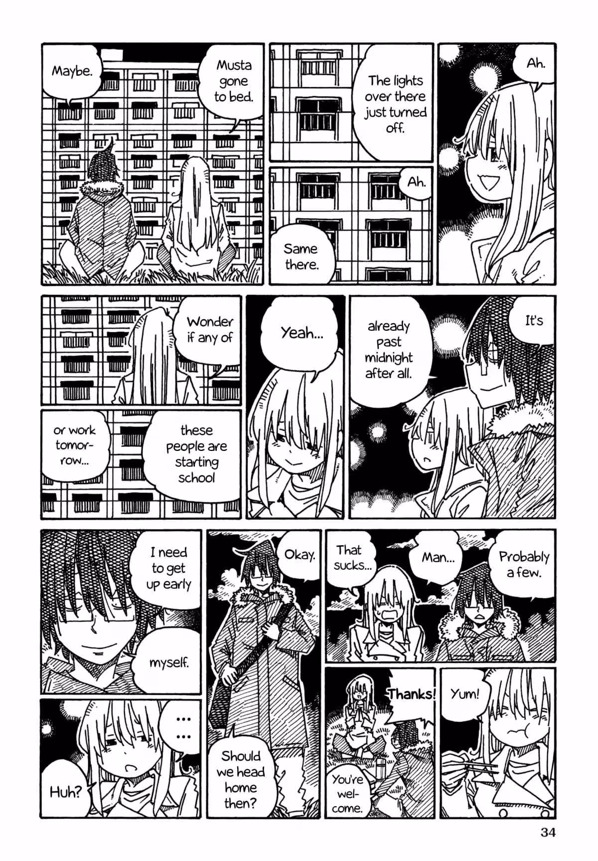 The Jobless Siblings Chapter 1250 page 4 - 