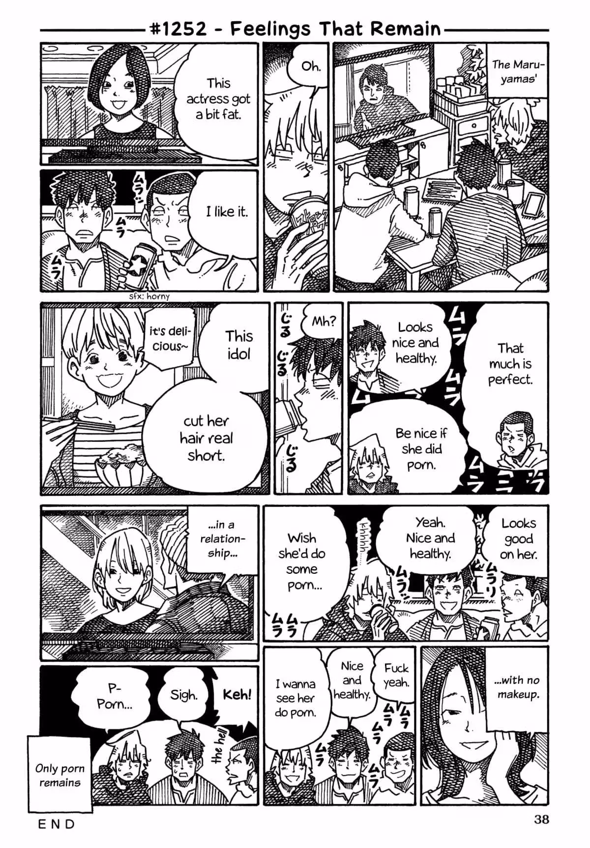 The Jobless Siblings Chapter 1252 page 1 - 