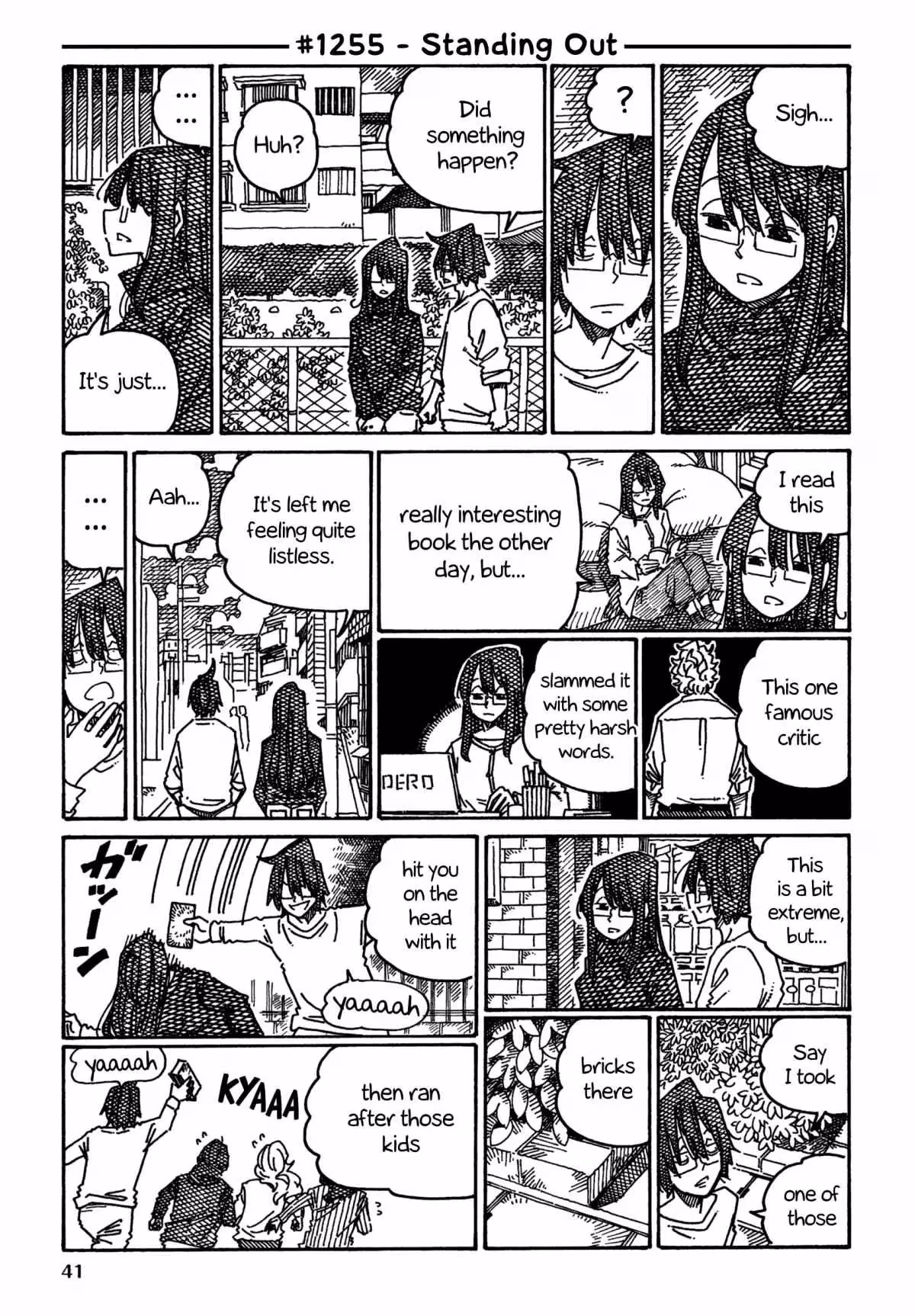 The Jobless Siblings Chapter 1255 page 1 - 